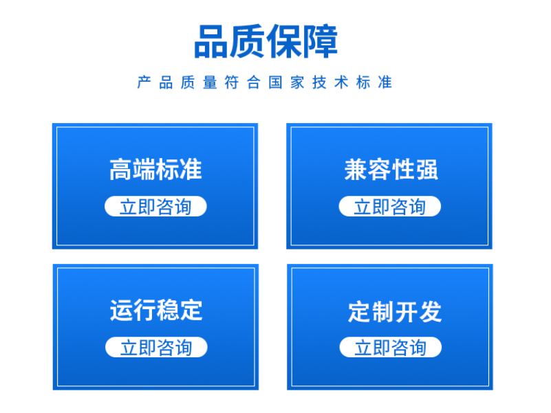 全自動螺母機,怎么調高低?